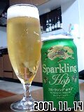 Sparkling Hop