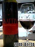 PRIMITIVO 2005