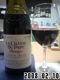 LA CHASSE DU PAPE Prestige 2006