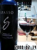 SPASSO MERLOT SANGIOVESE 2005