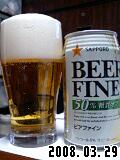 BEER FINE