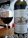 CHATEAU D'ARGADENS 2006